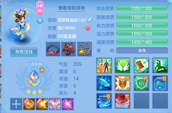 微信图片_20260419155950_39_11964.png