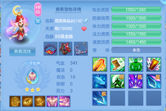 微信图片_20260419155928_37_11964.png
