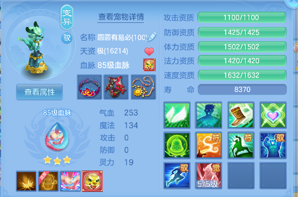微信图片_20260419155928_32_11964.png