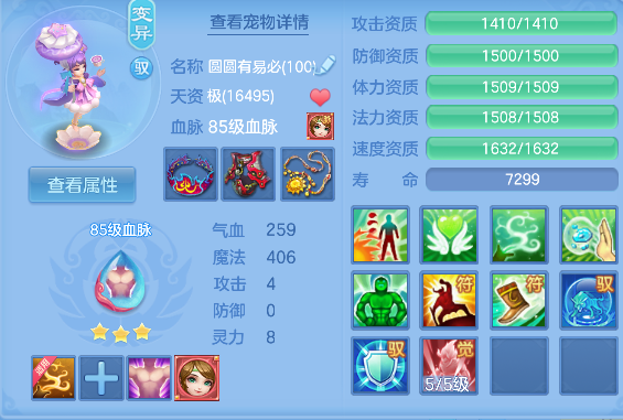 微信图片_20260419155928_34_11964.png