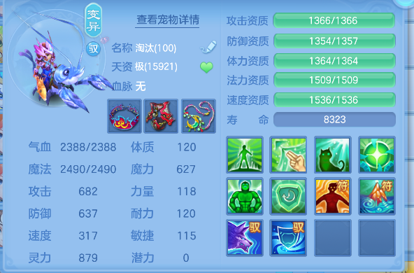 微信图片_20260419155950_45_11964.png