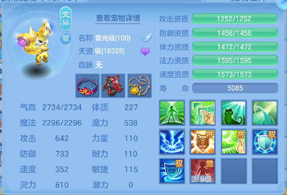 微信图片_20260419155950_46_11964.png