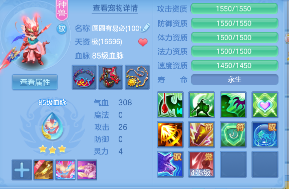 微信图片_20260419155950_41_11964.png