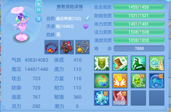 微信图片_20260419155950_42_11964.png
