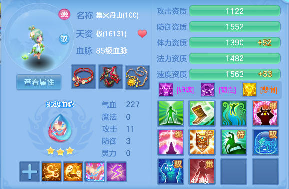 微信图片_20260419155952_50_11964.png