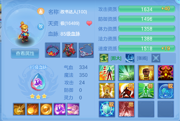 微信图片_20260419155952_49_11964.png