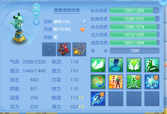 微信图片_20260419155952_48_11964.png