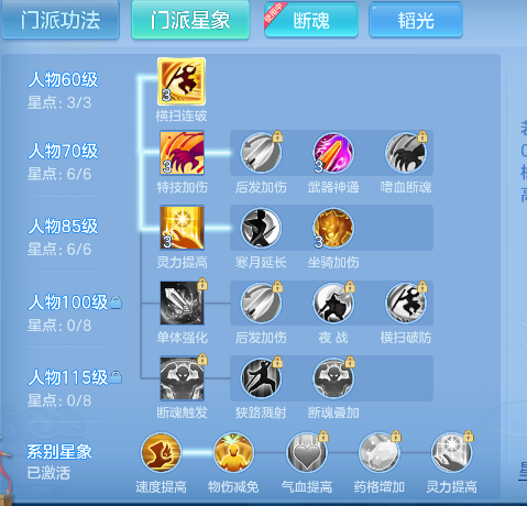 微信图片_20260419160002_58_11964.png