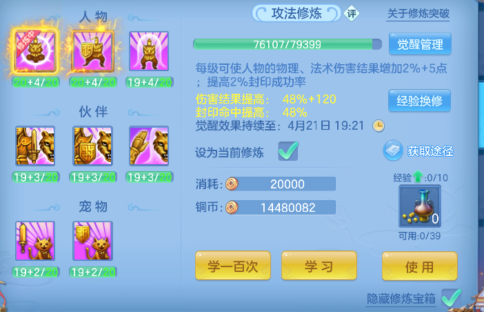 微信图片_20260419160002_60_11964.png
