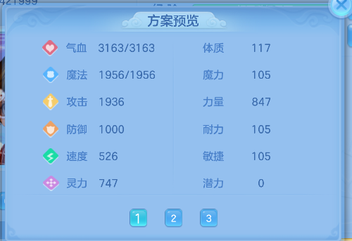 微信图片_20260419160002_63_11964.png