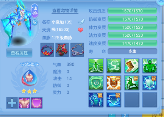 微信图片_20260419175942_22_11981.png