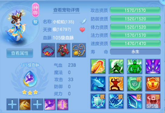 微信图片_20260419175750_11_11981.png