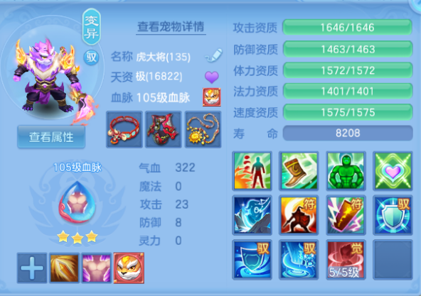 微信图片_20260419175942_19_11981.png