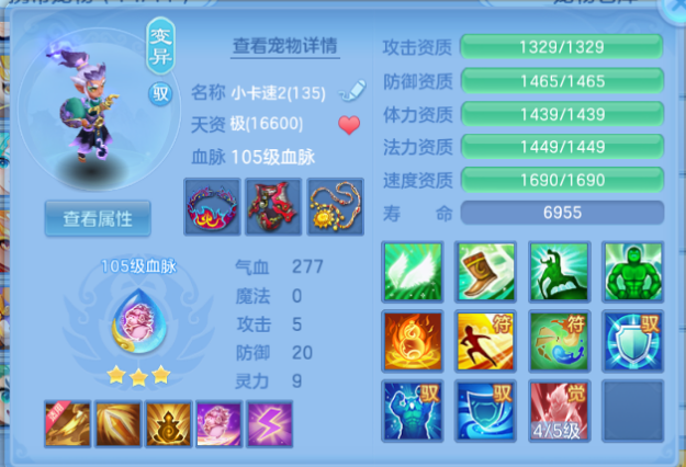 微信图片_20260419175942_16_11981.png
