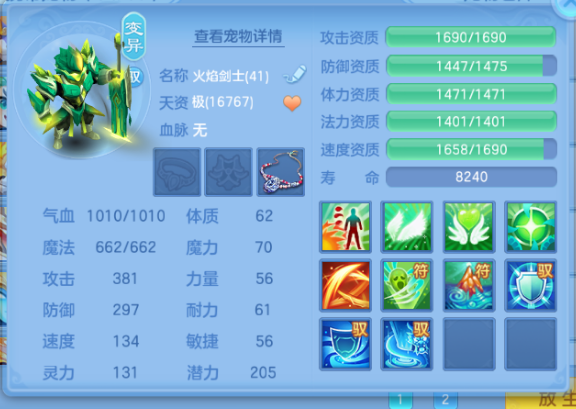 微信图片_20260419175942_20_11981.png