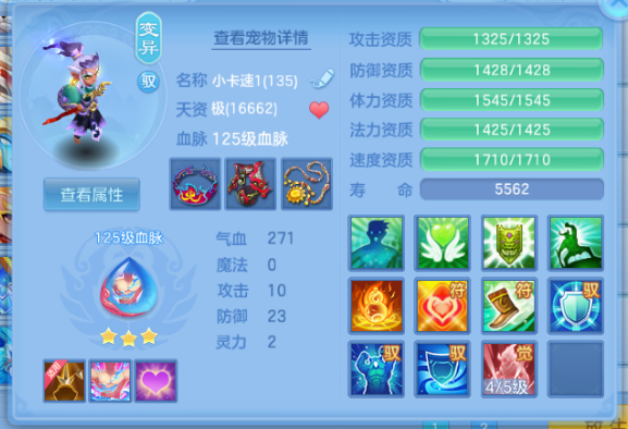 微信图片_20260419175942_21_11981.png