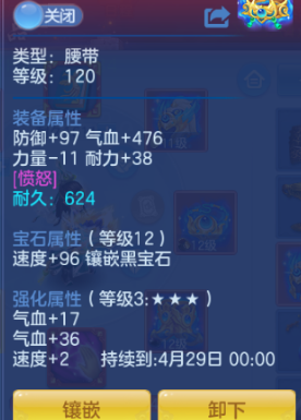 微信图片_20260419175944_30_11981.png