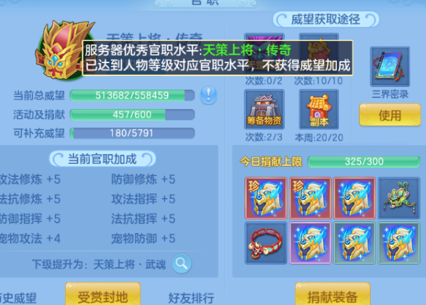 微信图片_20260419175947_34_11981.png