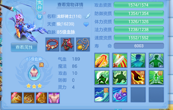 微信图片_20260419181314_20_11982.png