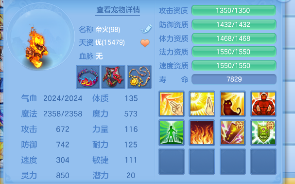 微信图片_20260419181314_24_11982.png