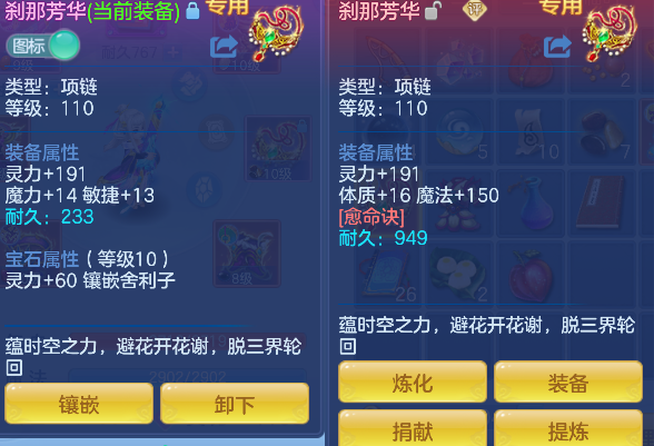 微信图片_20260419181205_13_11982.png