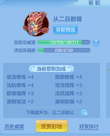 微信图片_20260419181316_35_11982.png
