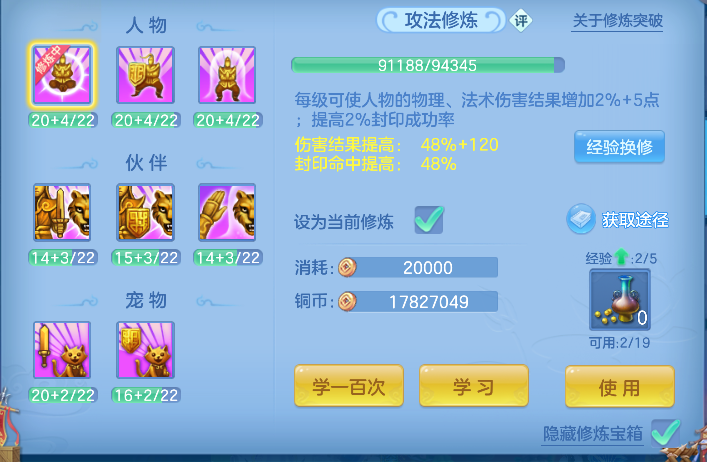 微信图片_20260419181316_33_11982.png