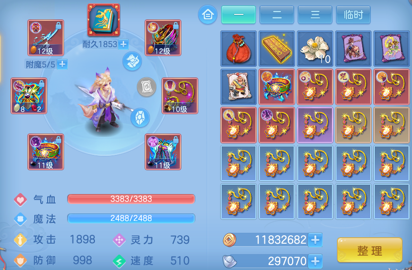 ScreenShot_2026-04-19_170507_097.png