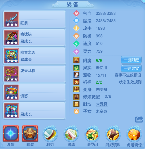 ScreenShot_2026-04-19_170500_616.png