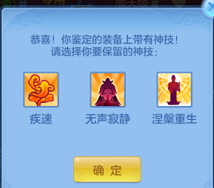 ScreenShot_2026-04-19_170543_137.png