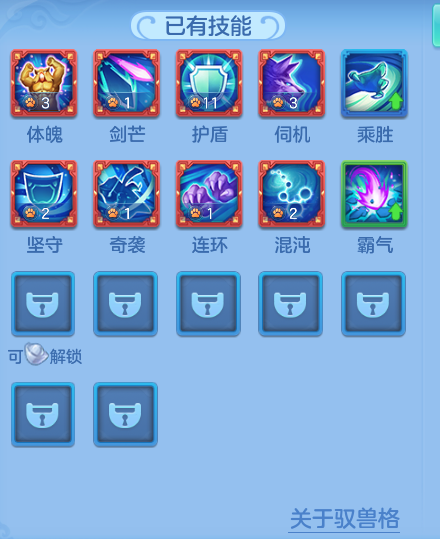 ScreenShot_2026-04-19_170609_744.png