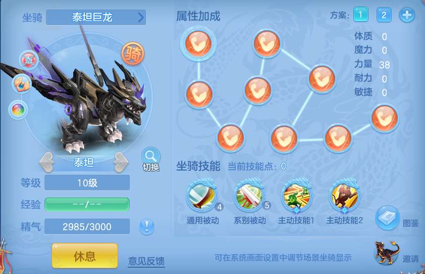 ScreenShot_2026-04-19_170828_921.png