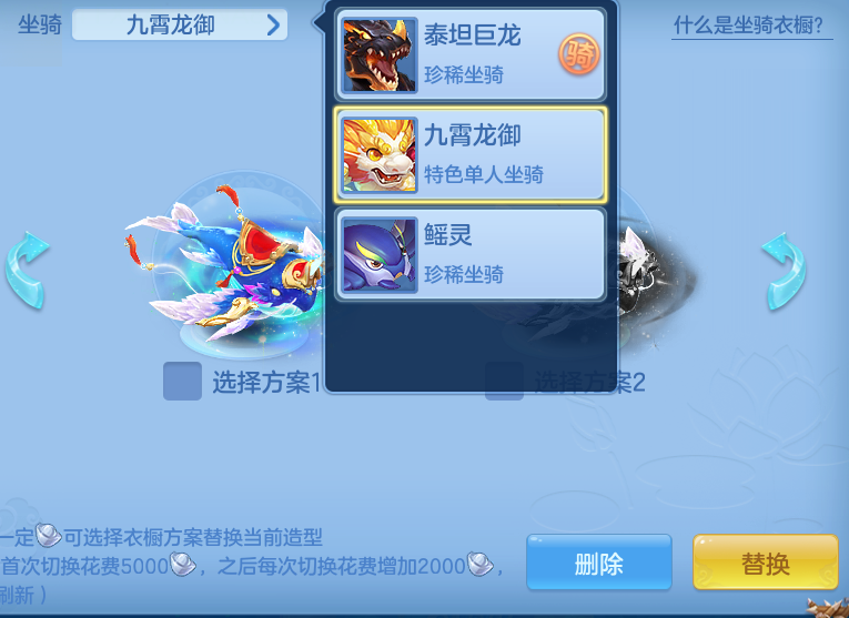 ScreenShot_2026-04-19_170839_201.png
