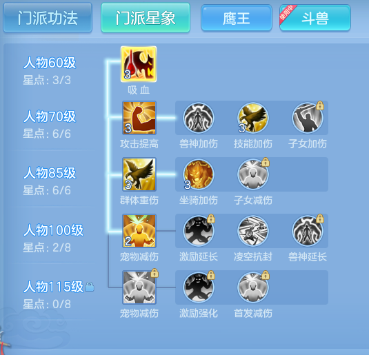 ScreenShot_2026-04-19_170846_769.png