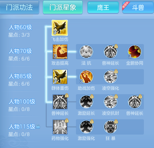 ScreenShot_2026-04-19_170850_529.png