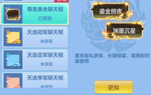 ScreenShot_2026-04-19_171002_043.png