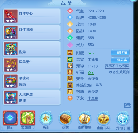ScreenShot_2026-04-19_102036_085.png