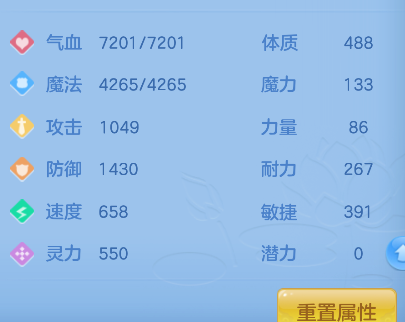 ScreenShot_2026-04-19_102043_650.png