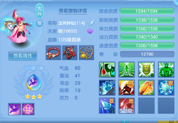 ScreenShot_2026-04-19_102158_275.png