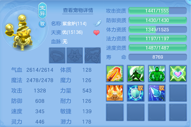 ScreenShot_2026-04-19_102313_935.png