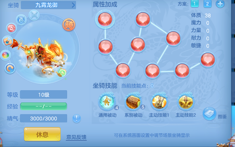 ScreenShot_2026-04-19_102400_199.png