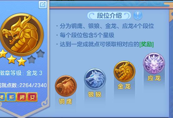 ScreenShot_2026-04-19_102432_965.png