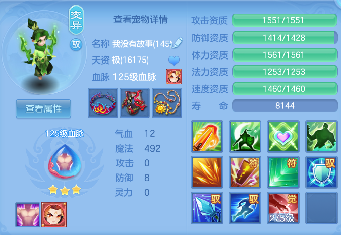 00cca1c0eb48f5f7d284f8952b2900cc.png