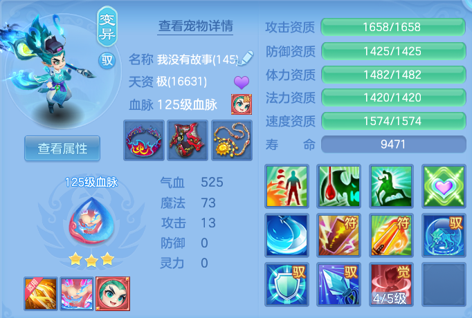 39c2468d290ccd3c93c15127d8c11def.png
