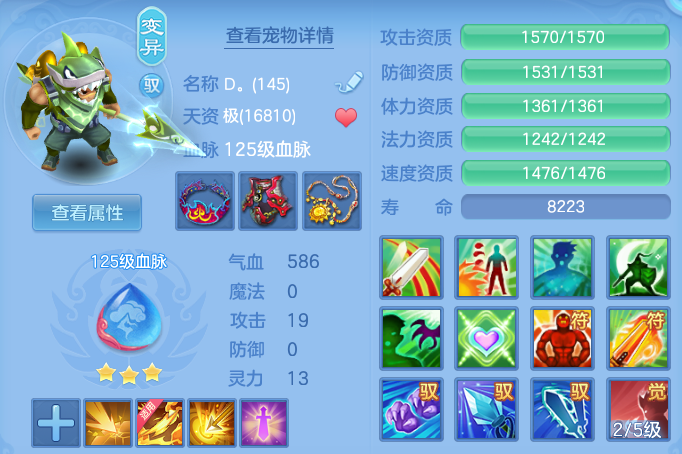 156df66031bcf35f2126cc122ffa2fa4.png