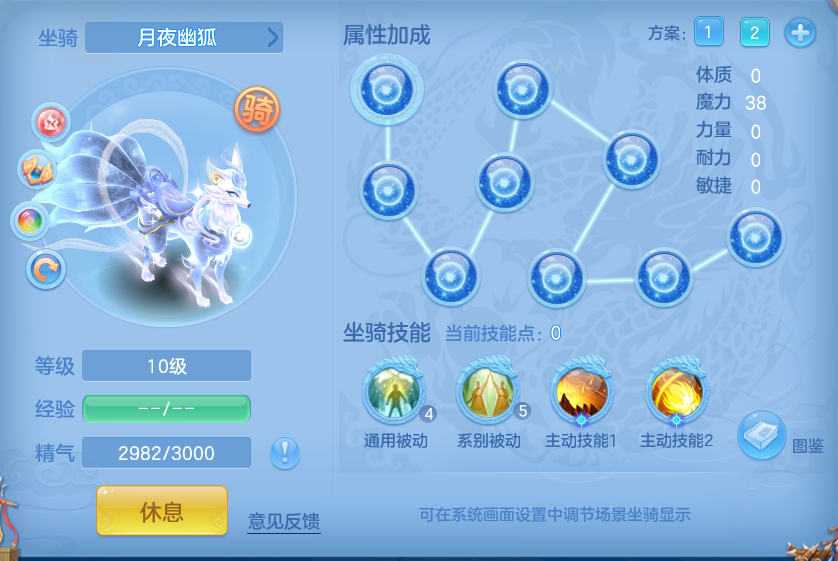 98673b37a97b6a01b2df55d60f1f9768.png
