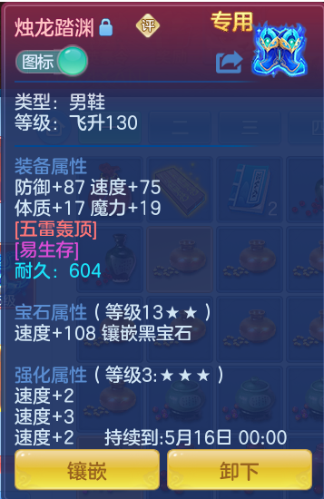 b222347ae96f7f3c97c6b8f742988079.png