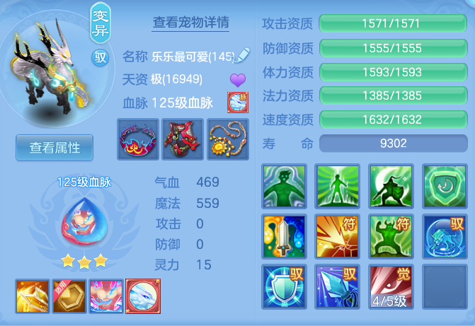a0019f8187aa1e643f1ab56f9e1c5c07.png