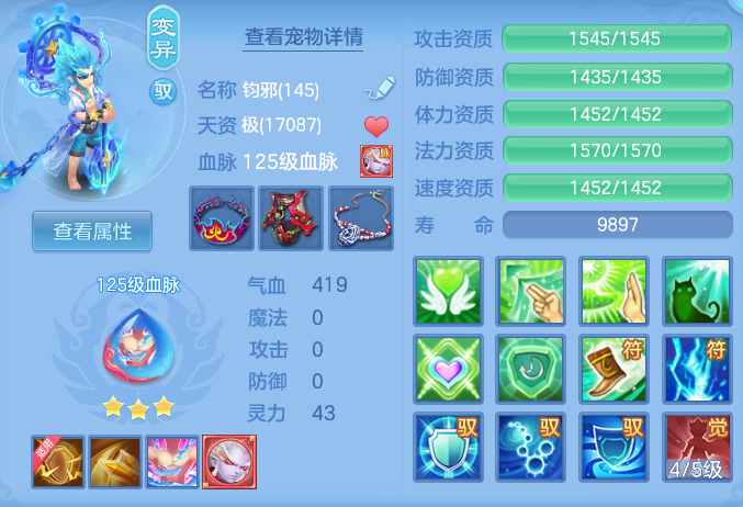 db3cc18f3fabda39b212d7ff9c68db0a.png