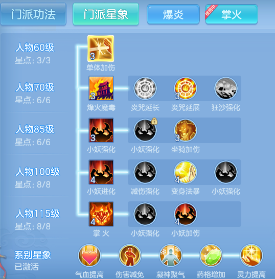 d9ae521a5462ac9577fa73ba8c70d197.png